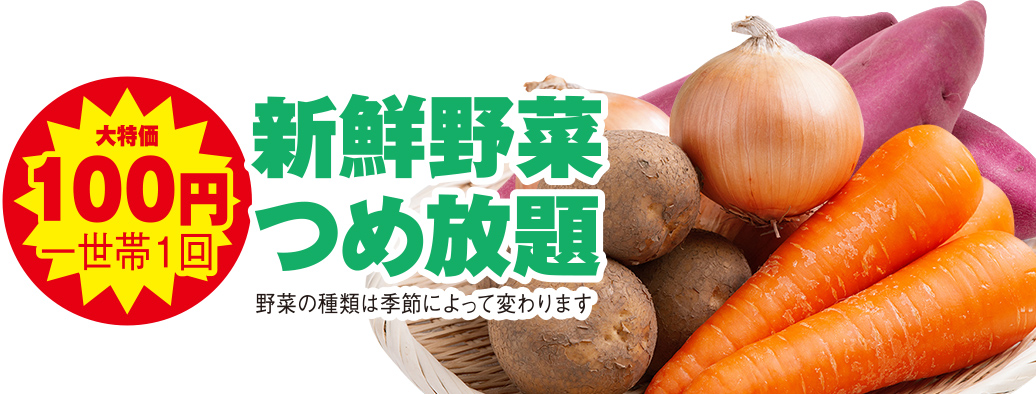 柏市で葬儀をご検討なら小さな森の家へ