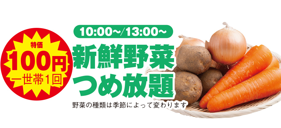 廿日市市で葬儀をお検討ならあおばメモリアルへ