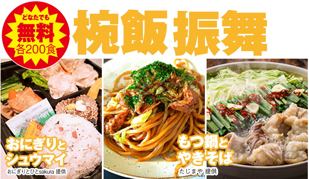 仙台市泉区で葬儀をご検討なら家族葬の仙和へ