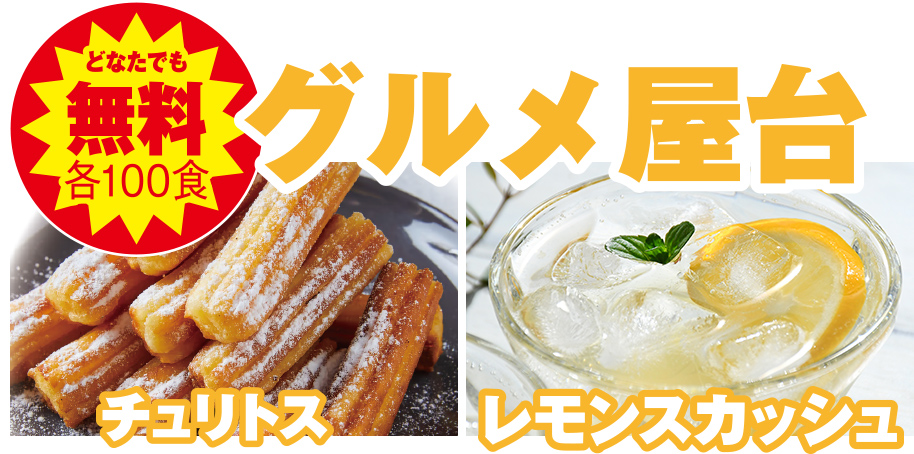 廿日市市で葬儀をお検討ならあおばメモリアルへ