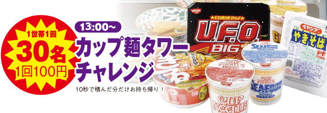 大和市で葬儀をご検討なら小さな森の家へ