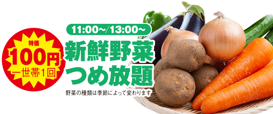 野々市市で葬儀をご検討なら家族葬のゆうかへ