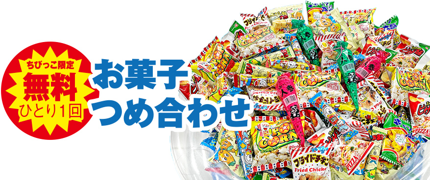 野々市市で葬儀をご検討なら家族葬のゆうかへ