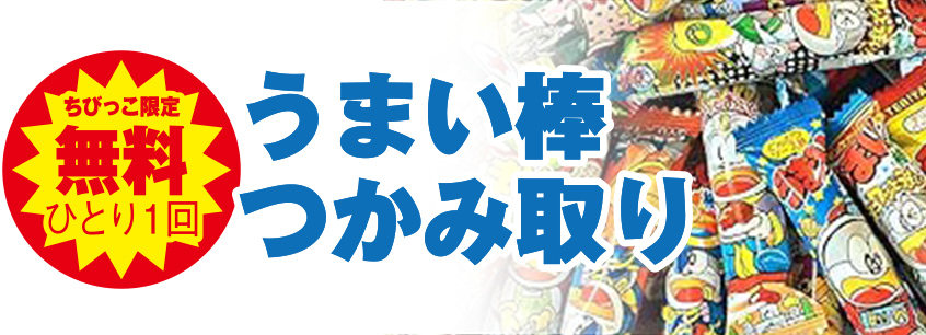 高松市で葬儀を検討されているなら家族葬のカナクラオールストーンへご相談ください
