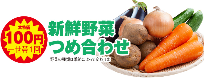 厚木市で葬儀をご検討なら小さな森の家へ!
