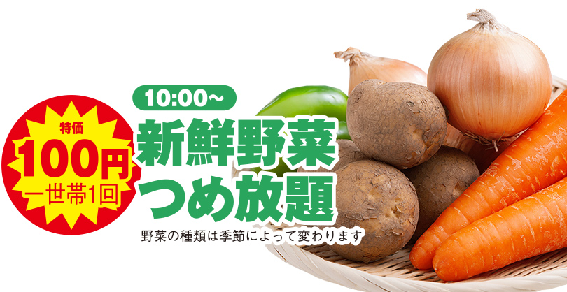 東大阪市で葬儀・家族葬をご検討なら家族葬メモリーハウスへ！お気軽にご相談ください！