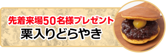 東大阪市で葬儀・家族葬をご検討なら家族葬メモリーハウスへ！お気軽にご相談ください！