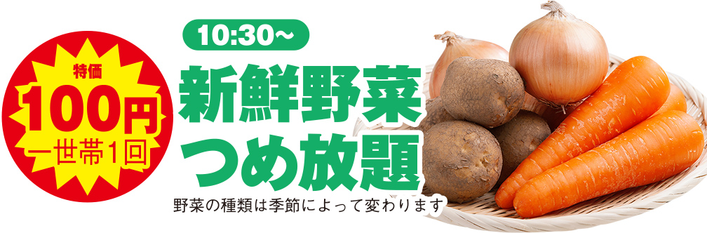 広島市阿佐南区で葬儀をご検討ならあおばメモリアルへ