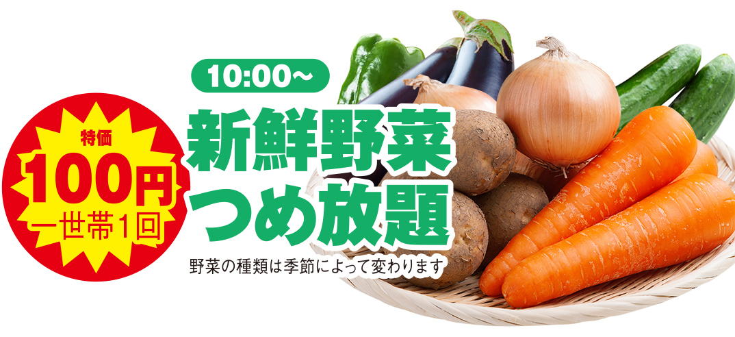 金沢市で葬儀をご検討なら家族葬のゆうかへ