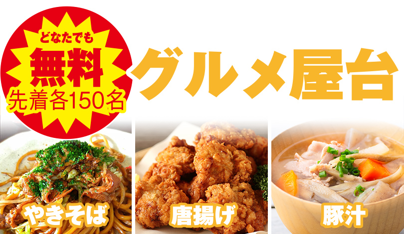 東大阪市で葬儀・家族葬をご検討なら家族葬メモリーハウスへ！お気軽にご相談ください！