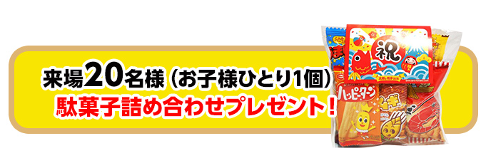 四街道市で葬儀をご検討なら小さな森の家へ