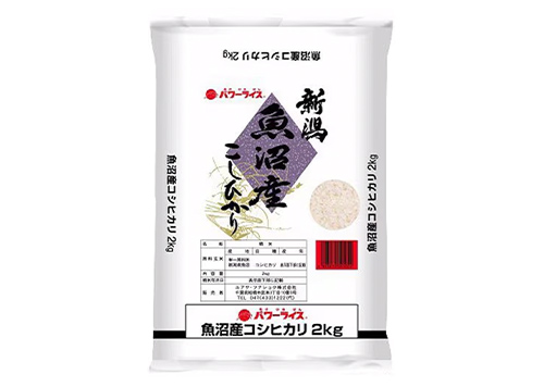 魚沼産こしひかりイメージ