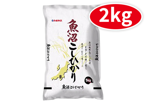 魚沼産こしひかりイメージ