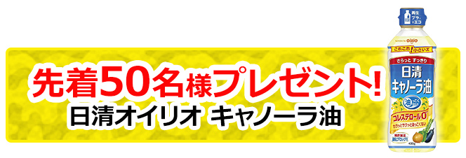 横浜市港北区で葬儀・家族葬をご検討なら小さな森の家へ