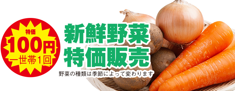 岡山市で葬儀・家族葬をご検討なら家族葬のカナクラオールストーンへ！お気軽にご相談ください。