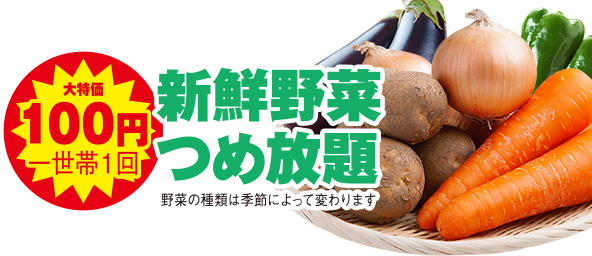 仙台市青葉区で葬儀・家族葬をご検討なら家族葬の仙和へ!相談はお気軽に。