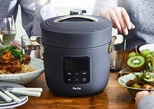 Re・De・Pot. 電気圧力鍋イメージ