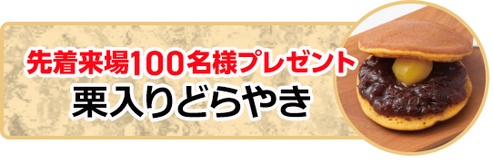 大阪市で葬儀・家族葬をご検討なら家族葬メモリーハウスへ