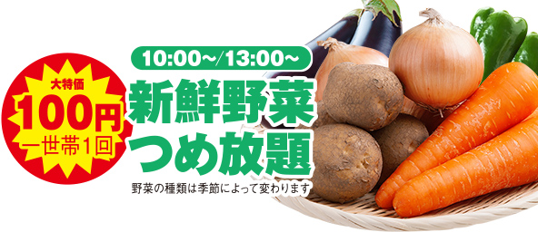 仙台市泉区で葬儀・家族葬をご検討なら家族葬の仙和へ!ご相談はお気軽に