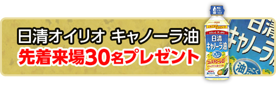 横浜市で葬儀・家族葬をご検討なら小さな森の家へ