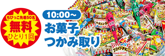 横浜市で葬儀・家族葬をご検討なら小さな森の家へ