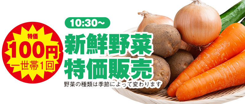 高松市で葬儀・家族葬をご検討なら家族葬のカナクラオールストーンへ