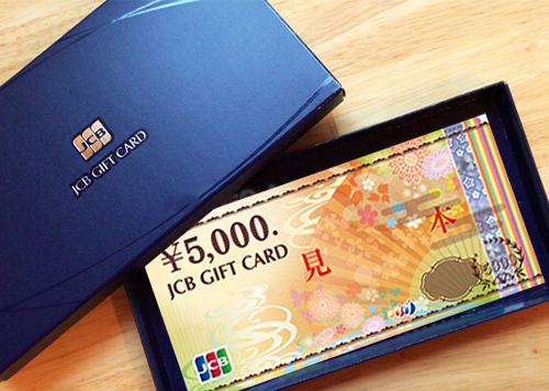 JCBギフトカードイメージ