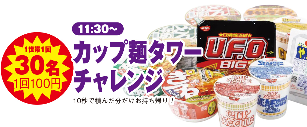 横浜市で葬儀・家族葬をご検討なら小さな森の家ラステル新横浜へ