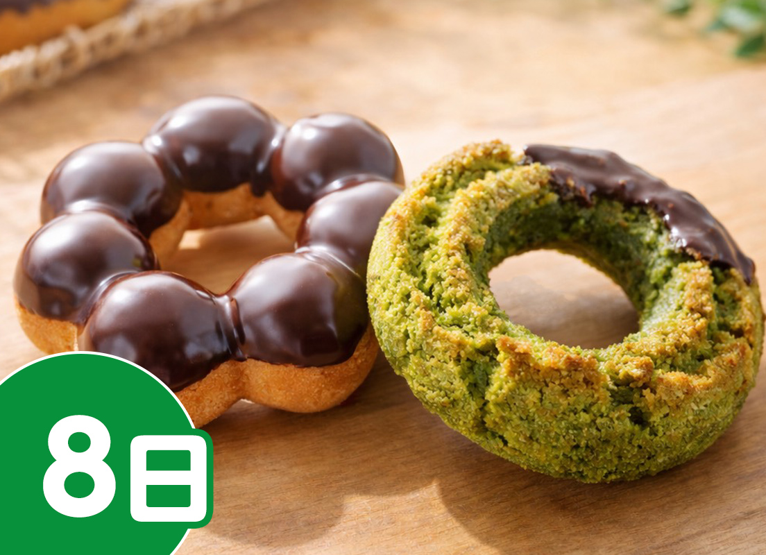 ドーナツイメージ