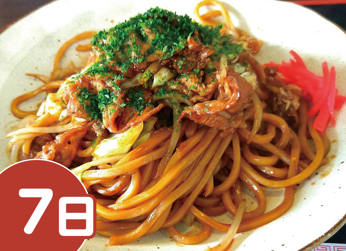 やきそばイメージ