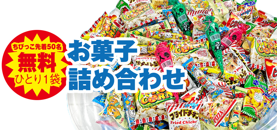 金沢市で葬儀・家族葬を検討なら家族葬のゆうか金沢西念へ！感謝祭開催！