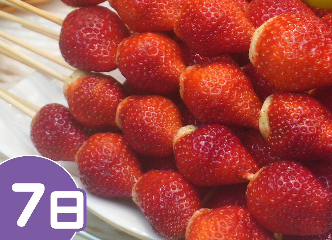 いちご串イメージ