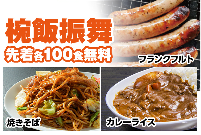 尼崎市で葬儀・家族葬をご検討なら家族葬メモリーハウスへ！人形供養祭開催