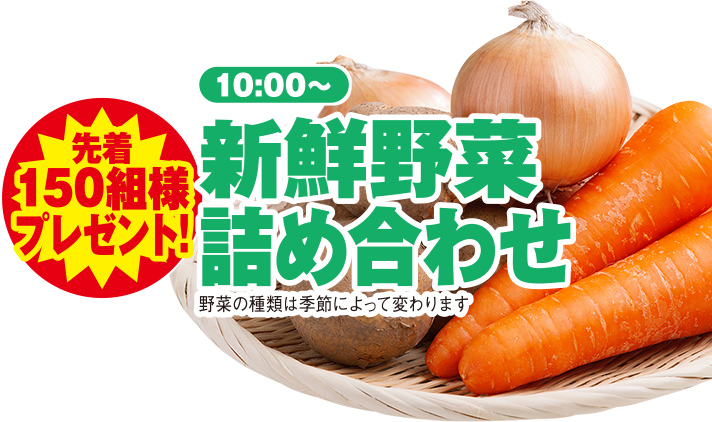 金沢藤江にてイベント開催！葬儀・家族葬なら家族葬のゆうかへ