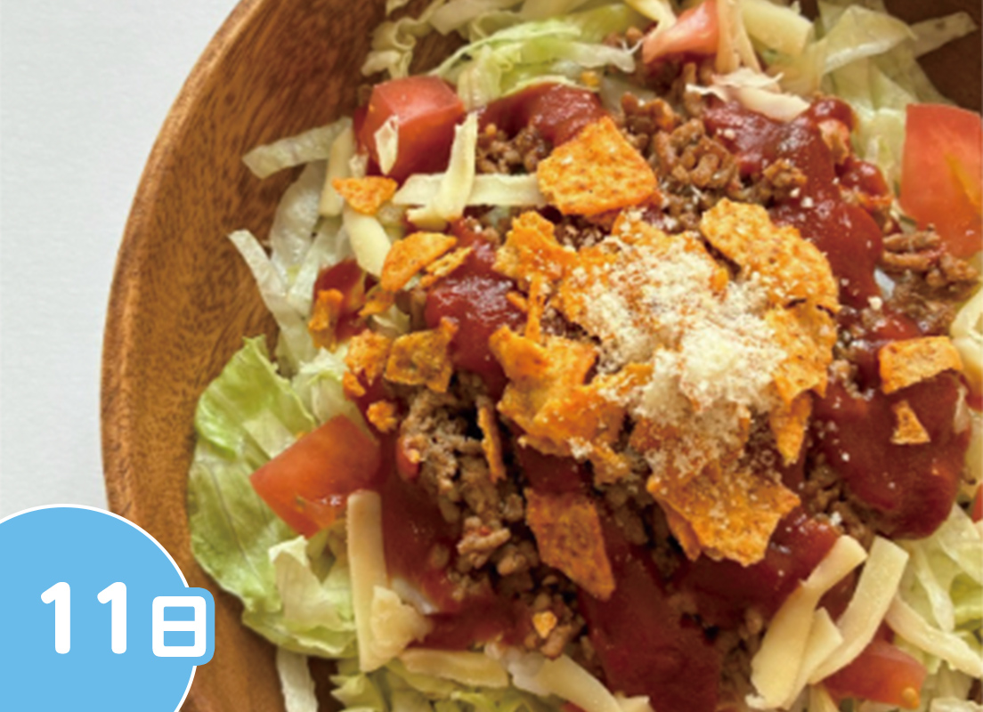 タコライスイメージ