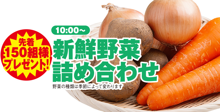 金沢市で葬儀・家族葬をご検討なら家族葬のゆうかへ