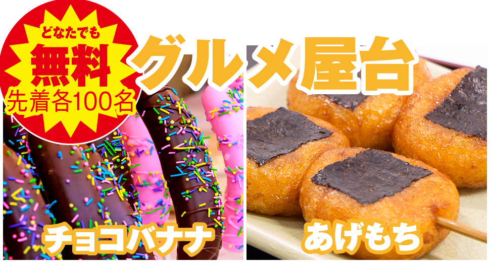 和歌山市で葬儀・家族葬を検討されているなら家族葬メモリーハウス和歌山次郎丸へ