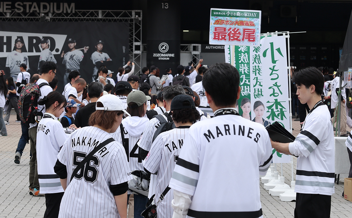 家族葬・葬儀をご検討なら小さな森の家へ