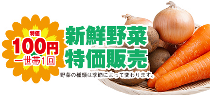 高松市で葬儀・家族葬をご検討ならカナクラオールストーン香西へ