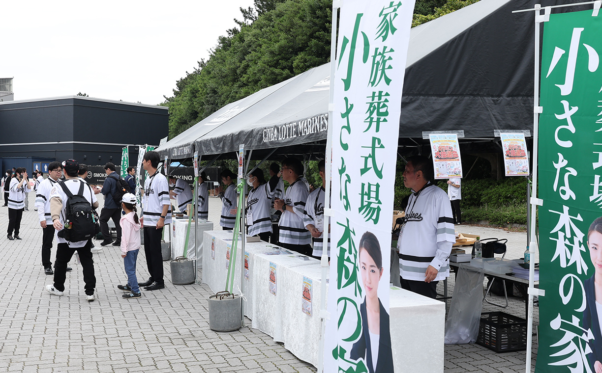 家族葬・葬儀をご検討なら小さな森の家へ