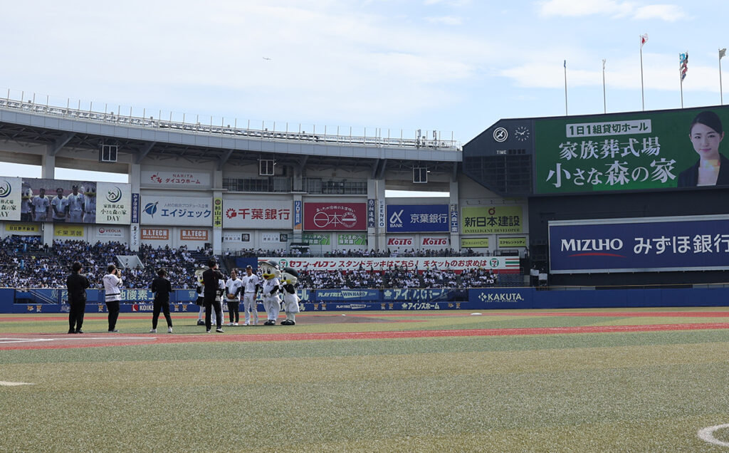 家族葬・葬儀をご検討なら小さな森の家へ