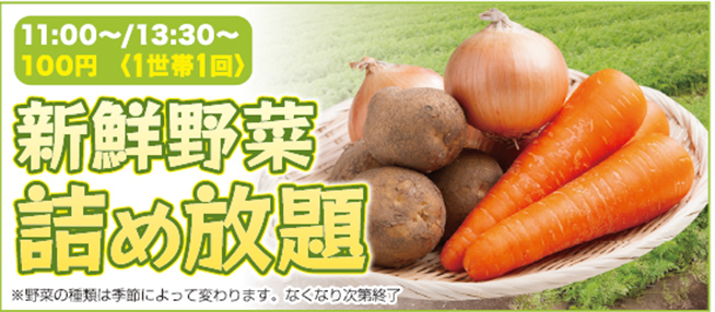 横浜市で葬儀・家族葬をご検討なら小さな森の家 菊名へ