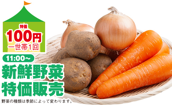 高松市で葬儀・家族葬をご検討なら家族葬のカナクラオールストーン屋島へ