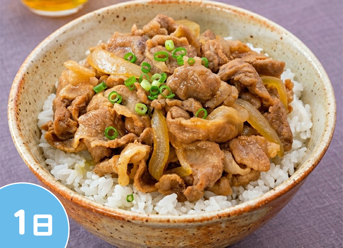 豚丼イメージ
