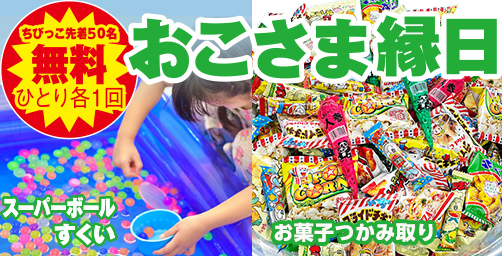 堺市で葬儀・家族葬をご検討なら家族葬メモリーハウスへ