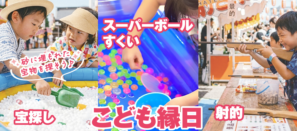 野々市市で葬儀・家族葬をご検討なら小さな森の家 野々市押野へ