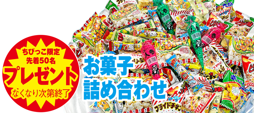 野々市市で葬儀・家族葬をご検討なら小さな森の家 野々市押野へ