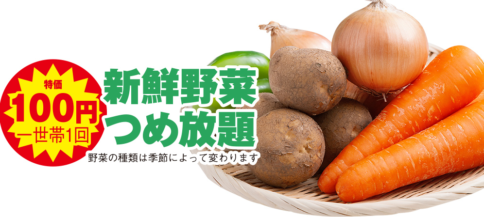 和歌山市で葬儀・家族葬をご検討なら家族葬メモリーハウスへ