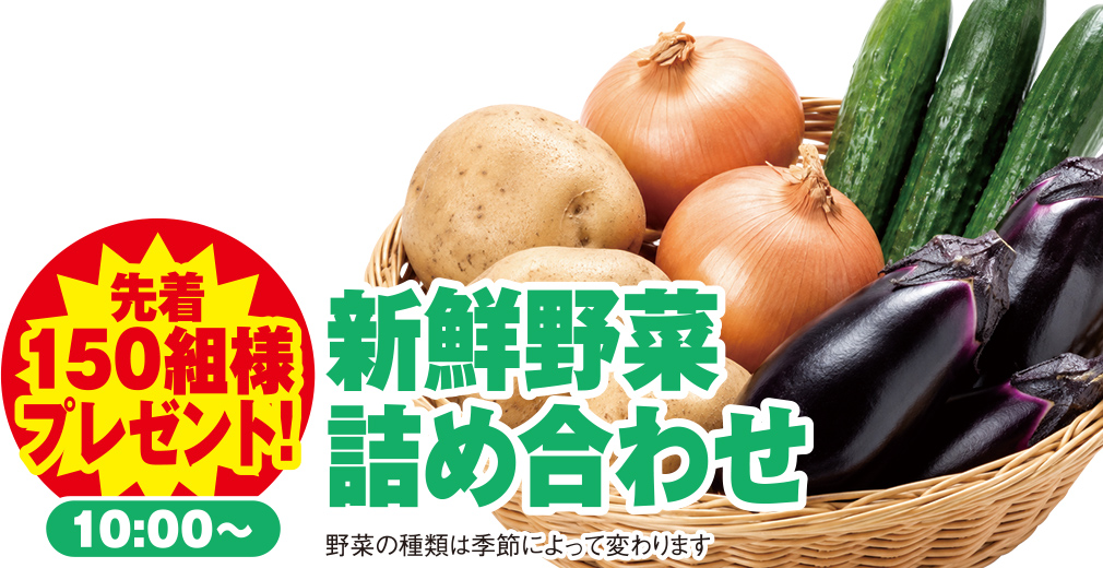 金沢市で葬儀・家族葬をご検討なら家族葬のゆうかへ