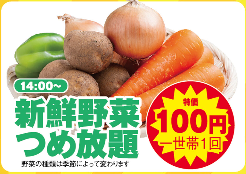 相模原市で葬儀・家族葬をご検討なら小さな森の家へ